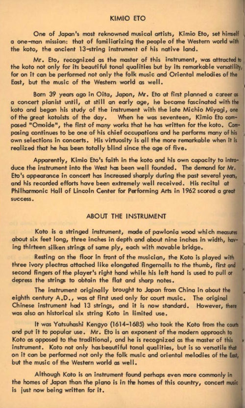 1964 December 8 Kimio Eto, Koto_Page_2