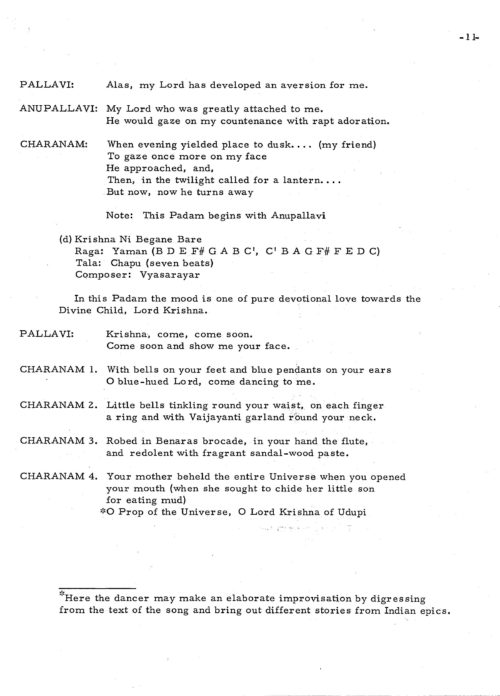 Balasrasvati program