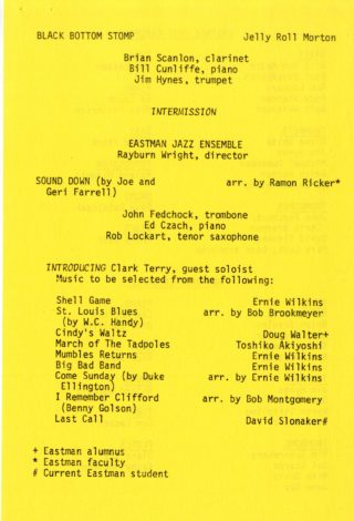 1980 April 23 EJE ENJE page 3