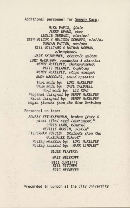 1980 Novemeber 23 An Evening of Music Drama_Page_4