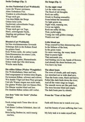 2003 July 17 page 12