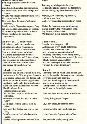 2003 July 17 page 6
