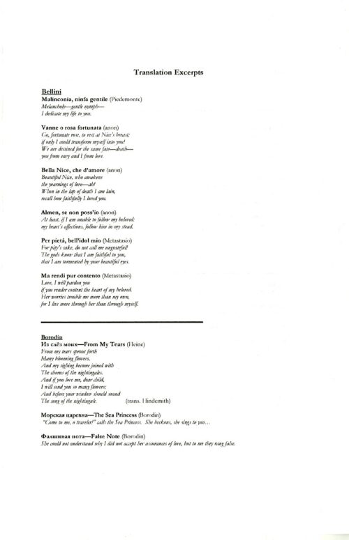 2007 January 25 Szevczyk and Fein page 3