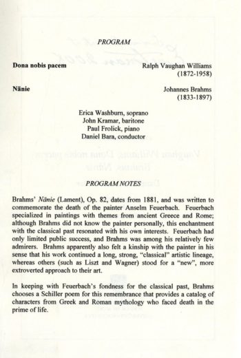 2008 July 15 page 2