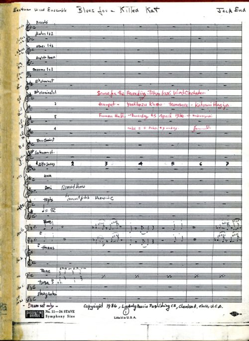 Blues for a Killed Kat Tokyo Kosei score page 1