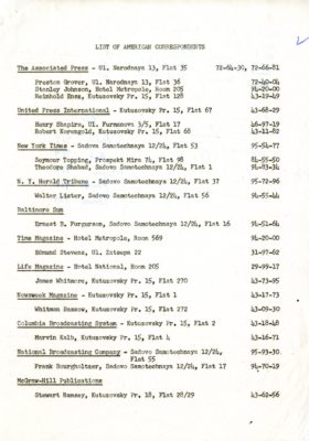 USSR information sheet page 3