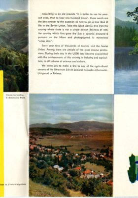 Intourist brochure page 2