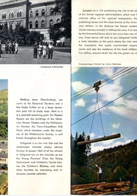 Intourist brochure page 6