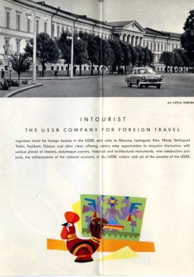 Intourist brochure page 8
