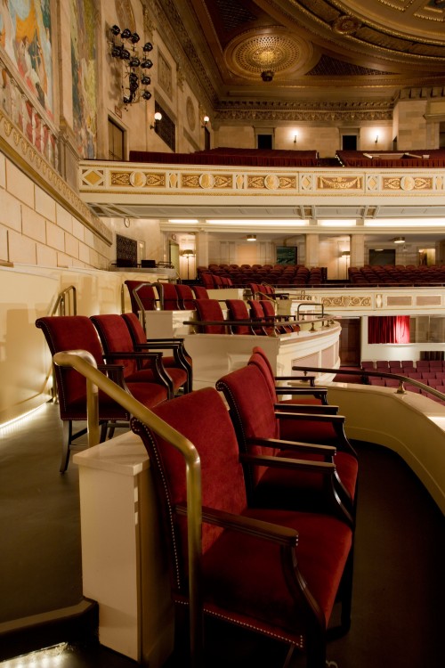 A peek inside the mezzanine boxes